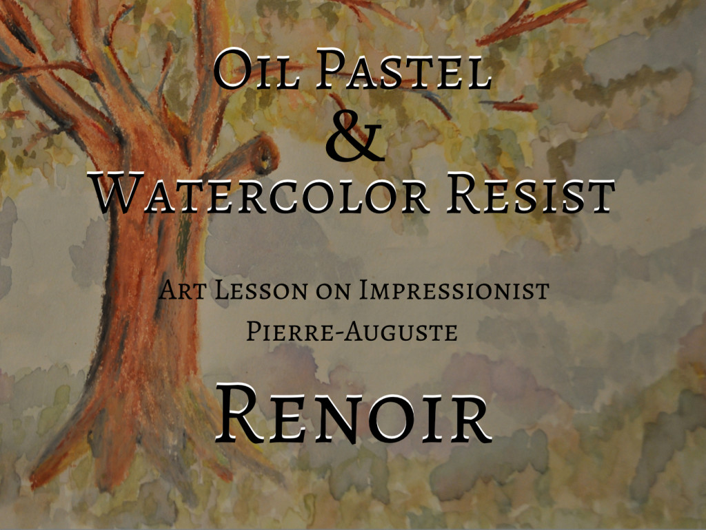 Renoir lesson 1